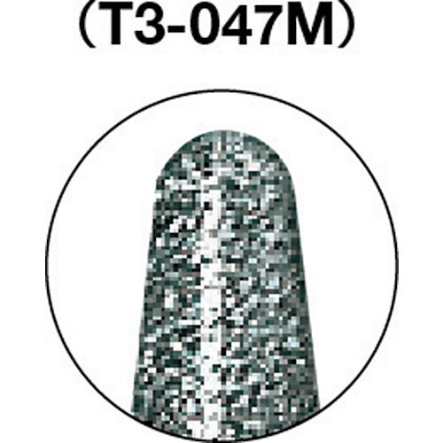 ＴＲＵＳＣＯ　ダイヤモンドバー　Φ４．５Ｘ刃長９．７Ｘ軸３　＃１４０　T3-047M　1 本