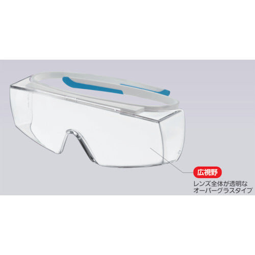 シゲマツ　スペクタクル形保護めがね　ＬＸ−５５　LX-55　1個