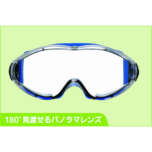 シゲマツ　ゴグル形保護めがね　ＬＸ−２２　LX-22　1個