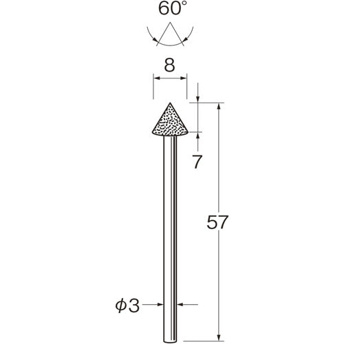 リューター　機械研削用軸付電着ダイヤモンド砥石（インターナル研削用）Ｄ５７１１　D5711　1 袋