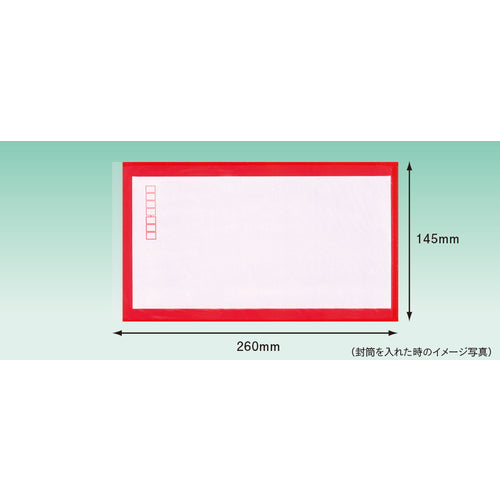 파피루스 딜리버리 팩 3방 용착 타입 아래 PE 적색(길이 3 봉투 사이즈용) 145×260 100장입 전면 풀 PA-027T 1PK