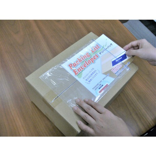 파피루스 딜리버리 팩 포켓 타입 부분 풀(A5 사이즈용) 175×250 100장입 PA-022T 1PK