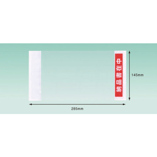 파피루스 딜리버리 팩 납품 서재중 부분 풀(장 3 봉투 사이즈용) 145×285 100장입 PA-023T