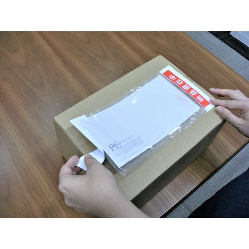 파피루스 딜리버리 팩 납품 서재중 부분 풀(장 3 봉투 사이즈용) 145×285 100장입 PA-023T