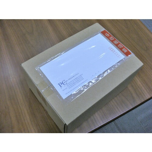 파피루스 딜리버리 팩 납품 서재중 부분 풀(장 3 봉투 사이즈용) 145×285 100장입 PA-023T