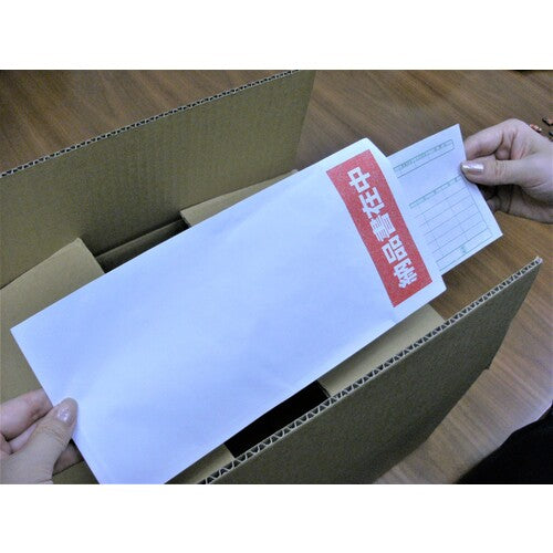 파피루스 종이제 딜리버리 팩(A4 3절 사이즈용) 130×280 100장입 부분 풀 PA-401K 1PK