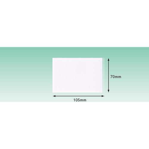 파피루스 딜리버리 팩 3방 용착 타입(명함 사이즈용) 70×105 100장입 전면 풀 PA-026T 1PK