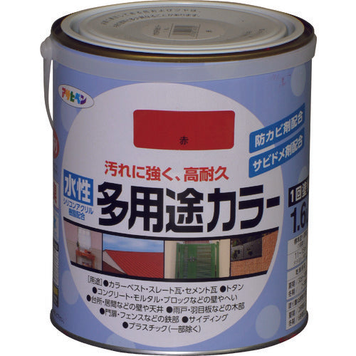 Asahipen Water-Based Multi-Purpose Color 1.6L Red 461629 1 can