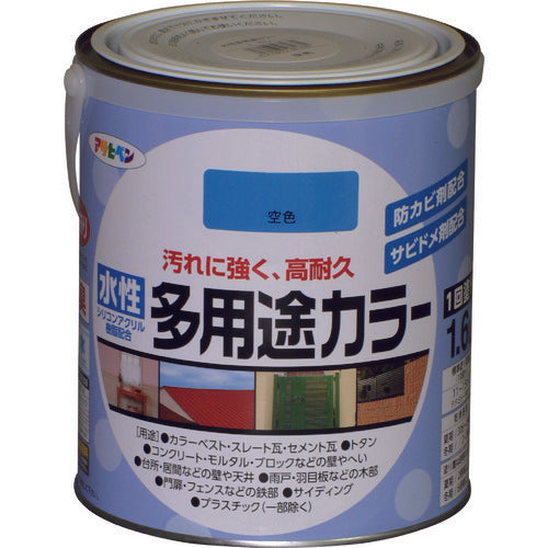 アサヒペン　水性多用途カラー１．６Ｌ空色　461681　1缶