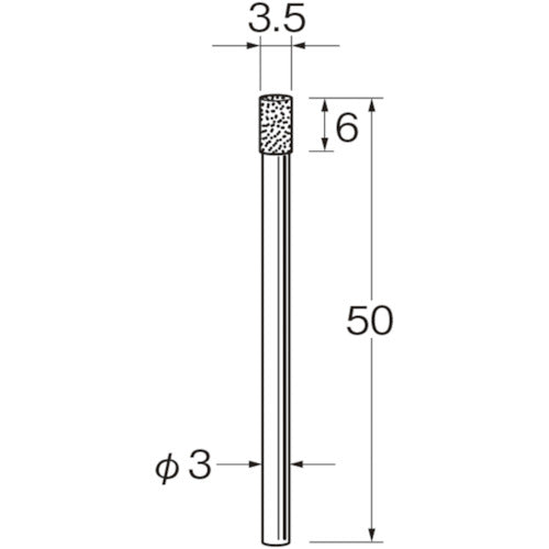 リューター　機械研削用軸付電着ボラゾン砥石（インターナル研削用）Ｎ５３３５　N5335　1袋