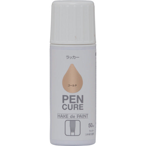 ニッぺ　ペンキュア　ＨＡＫＥ　ｄｅ　ＰＡＩＮＴ　ラッカー　５０ｍｌ　ゴールド　１９０Ｋ０５０　4976124353147　1本