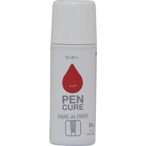 ニッぺ　ペンキュア　ＨＡＫＥ　ｄｅ　ＰＡＩＮＴ　ラッカー　５０ｍｌ　レッド　１９０Ｋ０４８　4976124353123　1本