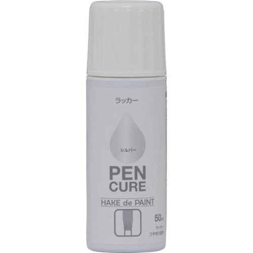 ニッぺ　ペンキュア　ＨＡＫＥ　ｄｅ　ＰＡＩＮＴ　ラッカー　５０ｍｌ　シルバー　１９０Ｋ０５１　4976124353154　1本