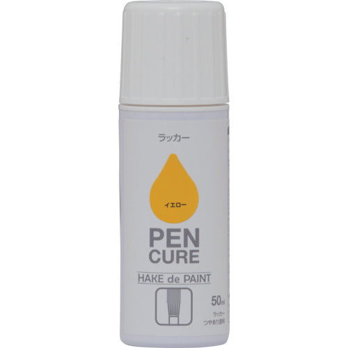 ニッぺ　ペンキュア　ＨＡＫＥ　ｄｅ　ＰＡＩＮＴ　ラッカー　５０ｍｌ　イエロー　１９０Ｋ０４９　4976124353130　1本