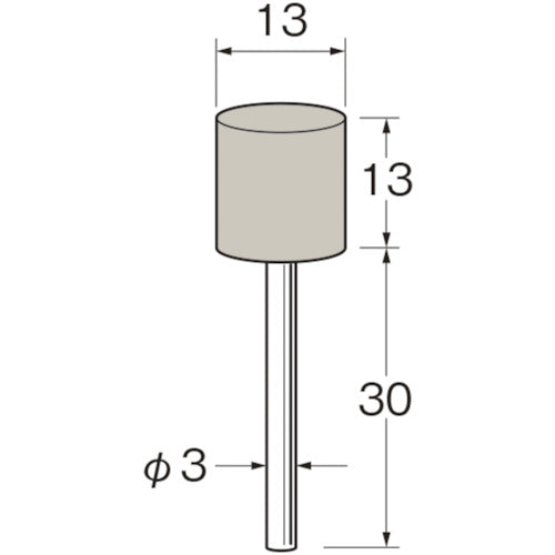 リューター　軸付弾性砥石（ＵＢ砥石）外径（ｍｍ）：１３粒度（＃）：８００　R8344　1袋