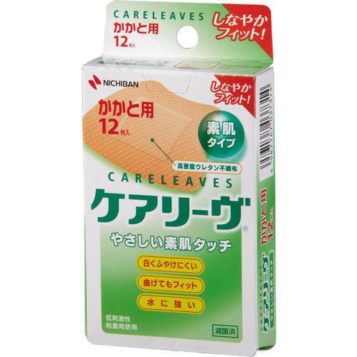 ニチバン　絆創膏　ケアリーヴかかと用　ＣＬ１２Ｈ　CL12H　1 箱