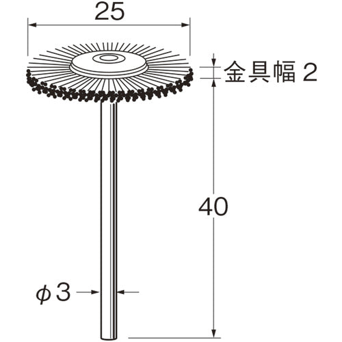 リューター　軸付ホイール型ブラシ軸径（ｍｍ）：３毛材：真ちゅう線　B1420　1 袋