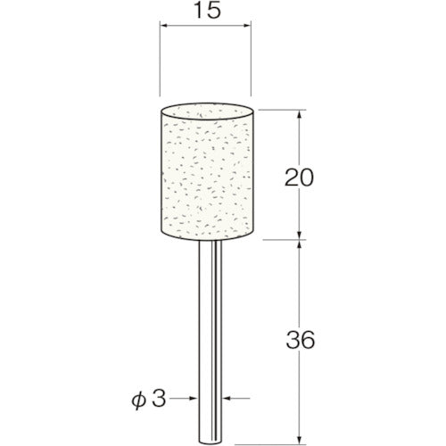 リューター　軸付フェルトバフ外径（ｍｍ）：１５　F3115　1 袋