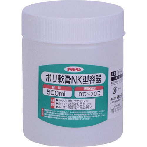アサヒペン　ポリ軟膏ＮＫ型容器　５００ｍｌ　１０６９−０７　223067　1個