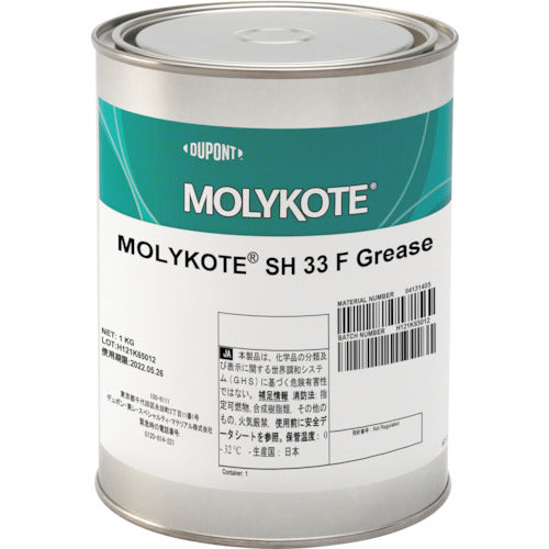 モリコート　ＳＨ３３Ｆ　ＧＲＥＡＳＥ　１ＫＧ　SH-33F-10　1 缶