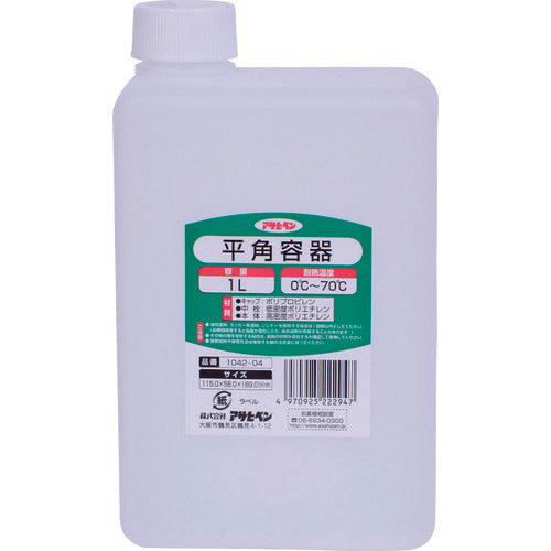 アサヒペン　平角容器　１Ｌ　１０４２−０４　222947　1個