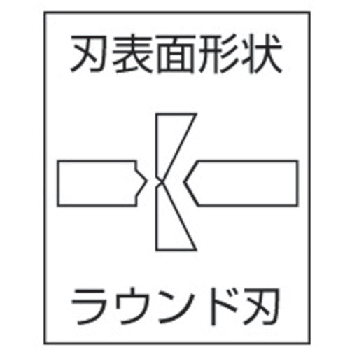 バーコ　ニッパ（電気・電子用）　切断能力：銅線Φ０．３〜１．５ｍｍ　全長１２０ｍｍ　4131　1丁