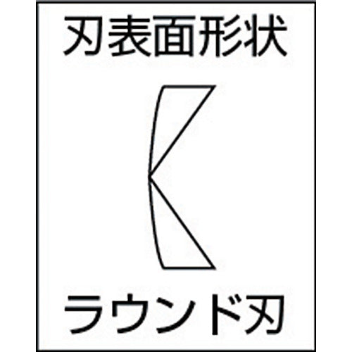 バーコ　ニッパ（電気・電子用）　切断能力：銅線Φ０．３〜１．５ｍｍ　全長１２０ｍｍ　4131　1丁