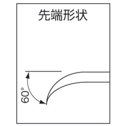 バーコ　コンパクトエルゴ　１３１．５ｍｍ　4833　1丁