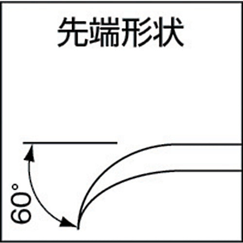 バーコ　コンパクトエルゴ　１３１．５ｍｍ　4833　1丁