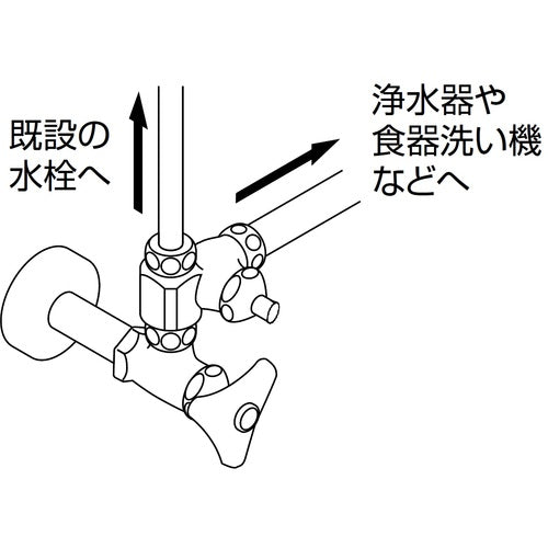 SANEI D식 분기 밸브 B260D-R-13 1개