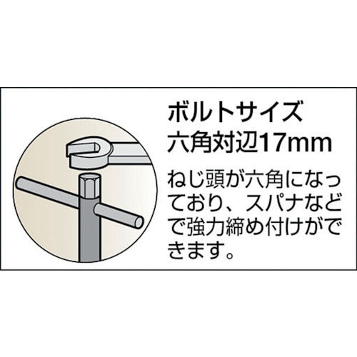 ＴＲＵＳＣＯ　Ｌクランプ強力型　最大口開３００ｍｍＸ深さ１２０ｍｍ　GKLB300　1 丁