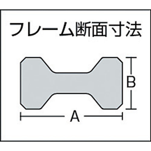 ＴＲＵＳＣＯ　Ｌクランプ超強力型　最大口開３００ｍｍＸ深さ１７５ｍｍ　GHLB300　1 丁