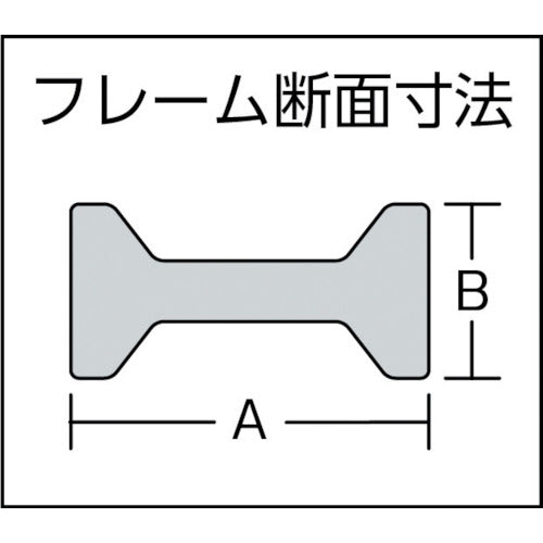 ＴＲＵＳＣＯ　Ｌクランプ軽量型　最大口開２００ｍｍＸ深さ８０ｍｍ　GLS200　1 丁