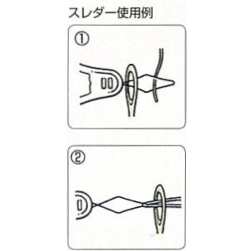 クロバー　スレダー　15-001　1Ｓ