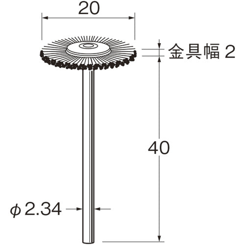 リューター　軸付ホイール型ブラシ軸径（ｍｍ）：２．３４毛材：ナイロン　B1115　1 袋