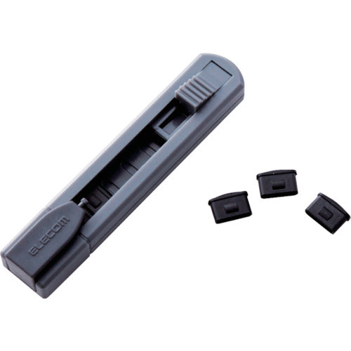 エレコム　ＵＳＢ　Ｔｙｐｅ−Ｃポートガード　本体１個ストッパー６個セット　ESL-TYPEC1　1 個