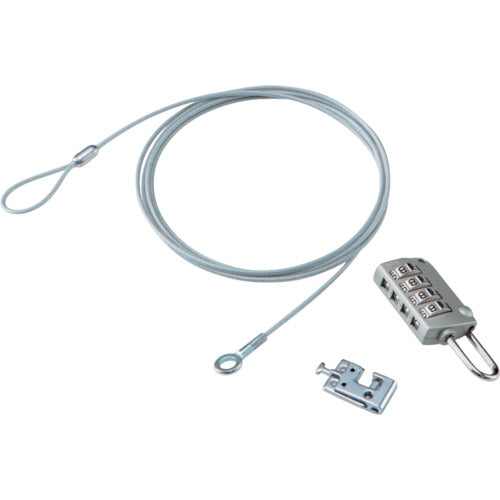 ELECOM Security Wire 4-combined combination lock ESL-39 1 unit