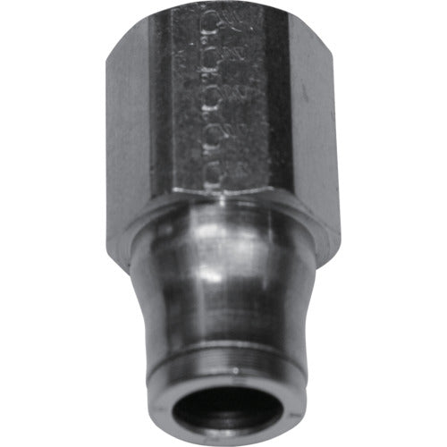 Zahren Quick Coupling (Shima Lube side) ST10600 1 piece