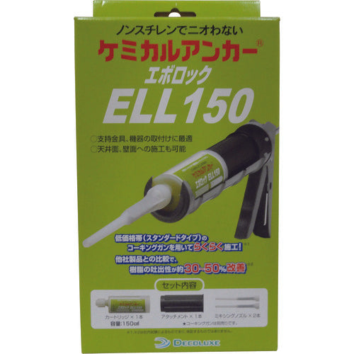 DECOLUXE Chemical Anchor ELL Type ELL150 1 S