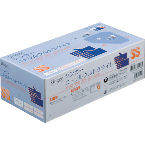 シンガー　ニトリルウルトラライト　ブルー（２５０枚入）　ＳＳ　NBR0270PF-BB SS　1箱
