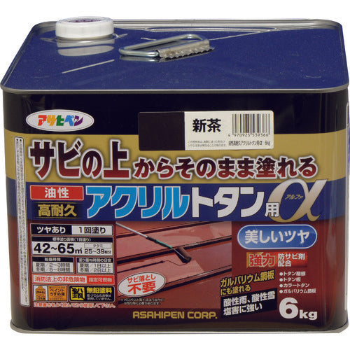 Asahipen Oil-based High-durability Acrylic for Galvanized Iron Alpha 6kg New Tea 539366 1 can