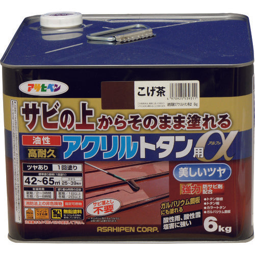 Asahipen Oil-based High-durability Acrylic for Galvanized Iron Alpha 6kg Dark Brown 539311 1 can