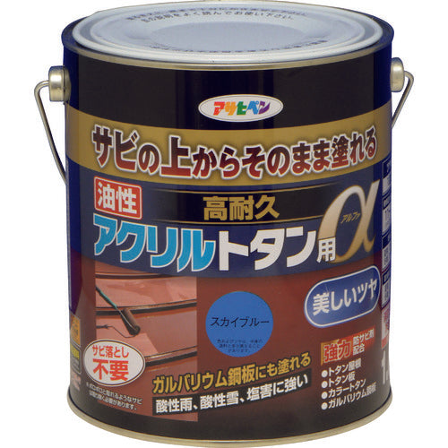 アサヒペン　油性高耐久アクリルトタン用α　１．６ＫＧ　スカイブルー　539151　1缶