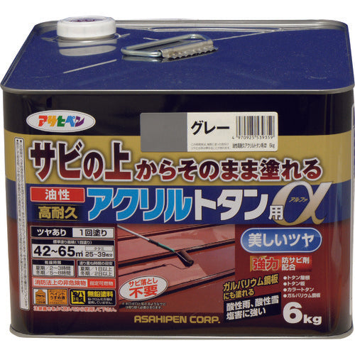 Asahipen Oil-based High-durability Acrylic for Galvanized Iron Alpha 6kg Gray 539359 1 can