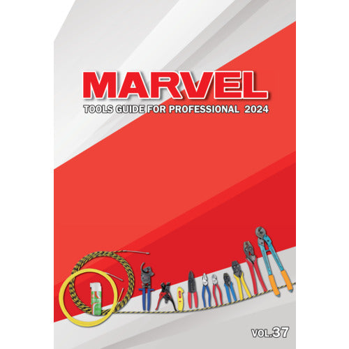 MARVEL 종합 카탈로그 CATALOG 1 권