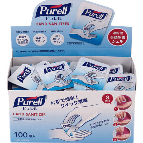 GOJO 소독 젤 IHS-N 싱글 유스 100장들이 9620-20 1상자