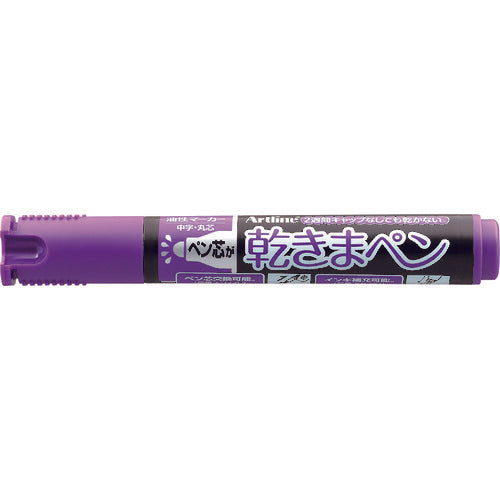 シヤチハタ　乾きまペン　中字丸芯　紫　K-177N-V　1 個