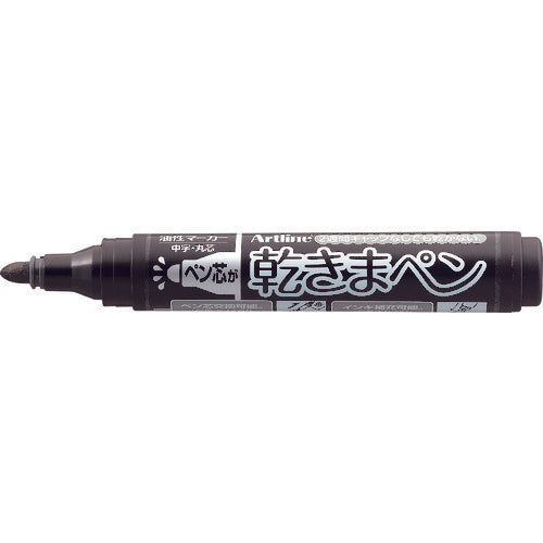 Shachihata Drying Pen Medium Round Tip Black K-177N-K 1 pc