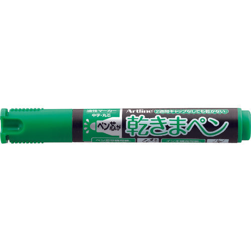 シヤチハタ　乾きまペン　中字丸芯　緑　K-177N-G　1 個