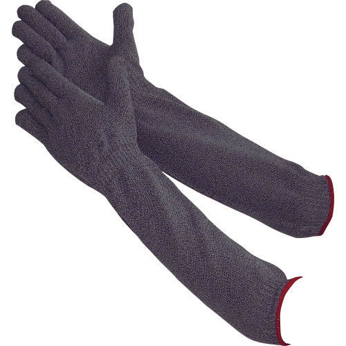 Atom 10G Spectra Arm Guard HG-76 1 pair